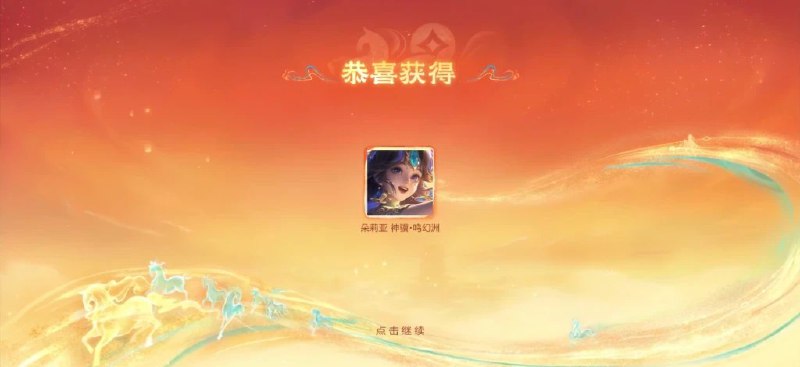 #博客更新2026年2月16日 春节快乐 就要过完学生时代了 明年春节还要在一起呀via 陪棒无度过漫长岁月