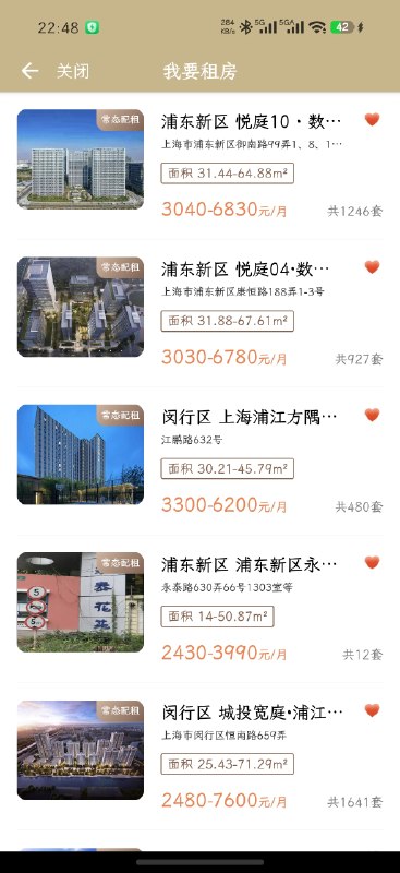 #博客更新2026年10月26日 当段子走进现实 没想到周末在群里发的一个帖子周一就成了现实，在分别的人行道我们停了好久 中午刚吃了经常去的一家店 以后应该不会再一起去了 我也在说出拜拜后失去了所有力气via 陪棒无度过漫长岁月
