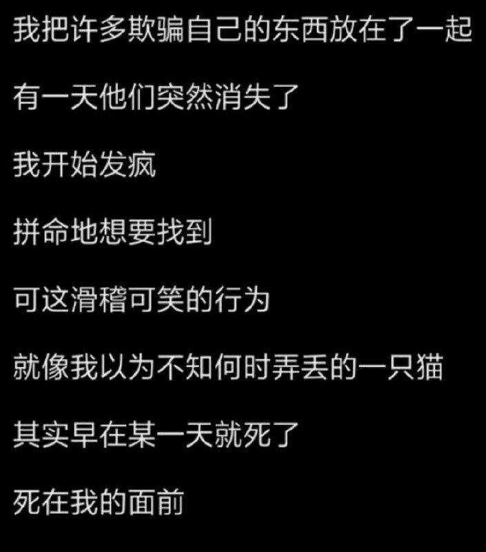 🥺via Twitter @bang mark