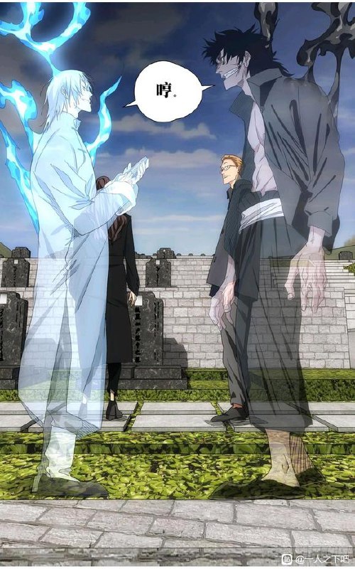 725-意外的施肥作者：kawhovia 一人之下吧