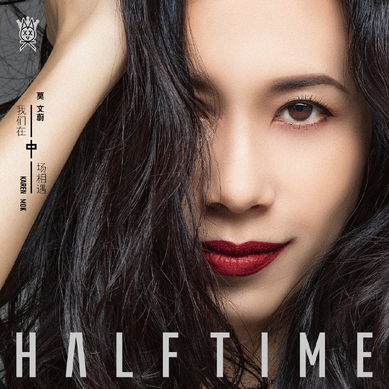 慢慢喜欢你 - 莫文蔚#喜欢的音乐歌手：莫文蔚专辑：我们在中场相遇发行日期：5/30/2018source (author: 莫文蔚)